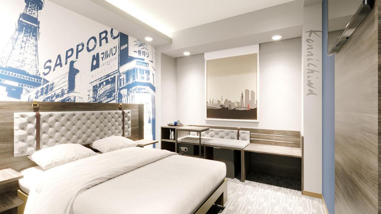 Travelodge Sapporo Susukino Exteriér fotografie