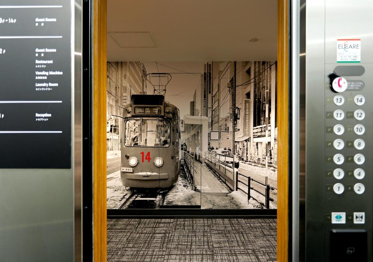 Travelodge Sapporo Susukino Exteriér fotografie