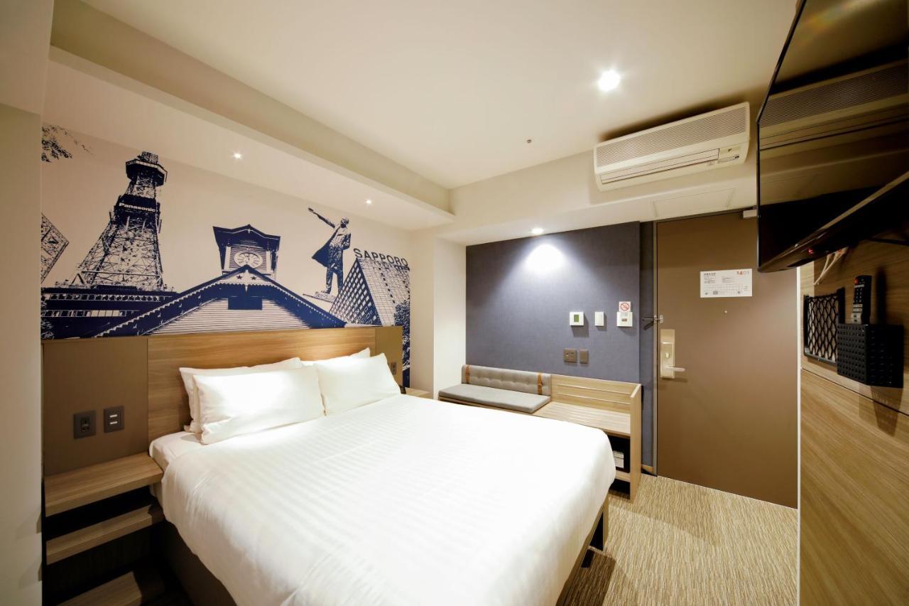 Travelodge Sapporo Susukino Exteriér fotografie